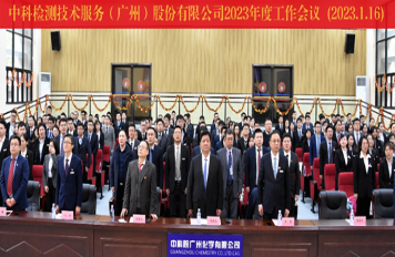 有機物料腐熟劑肥料登記檢測，20年老工程師靠譜推薦?