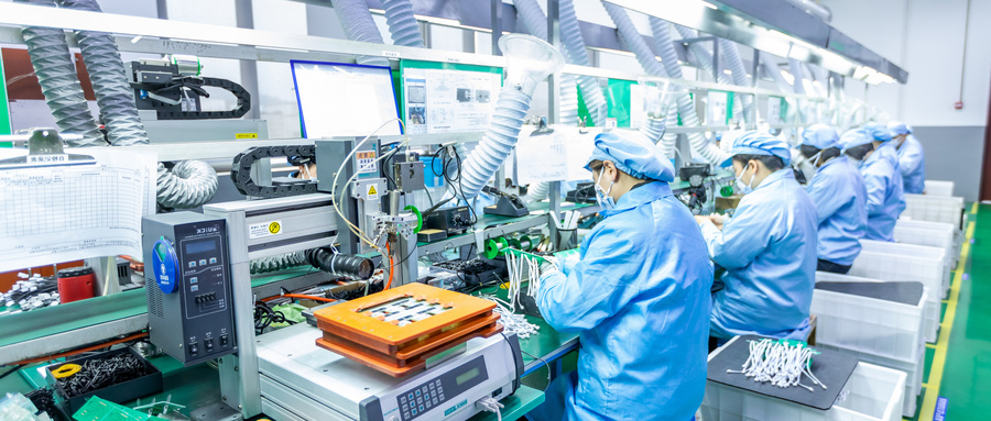 節(jié)能評(píng)估