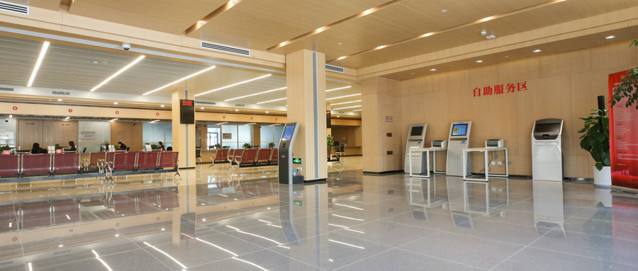 市政工程測(cè)量