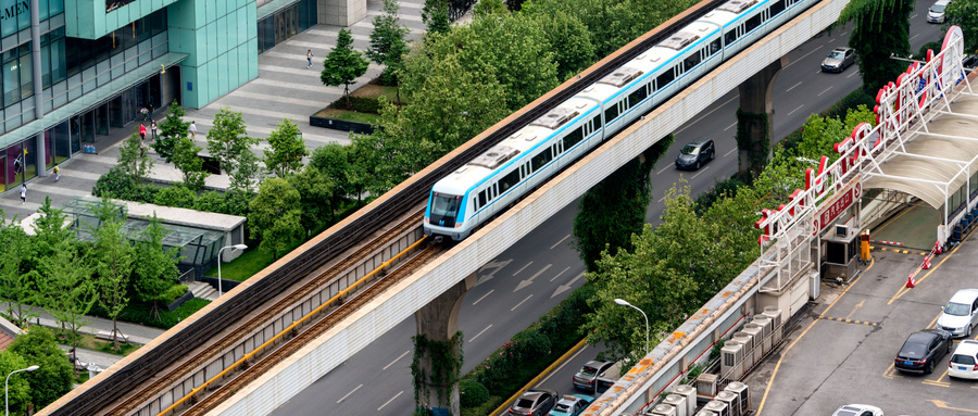 碳排放計(jì)算