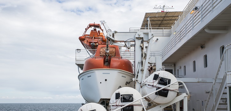烏頭酸檢測(cè)