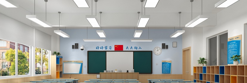燈具老化測試