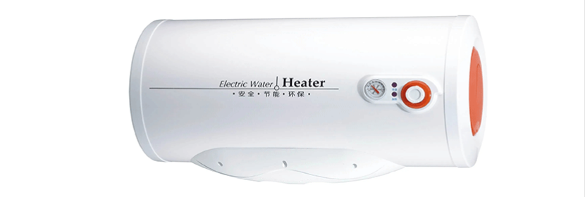 儲(chǔ)水式電熱水器檢測(cè)